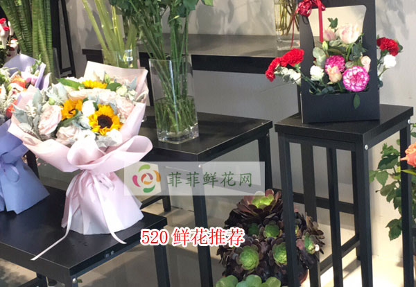 2024广州萝岗区520鲜花推荐